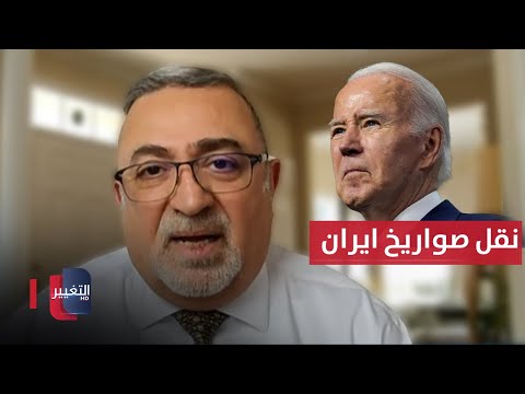 شاهد بالفيديو.. جرار: بايدن يتحمل مسؤولية نقل ايران لصواريخها نحو روسيا