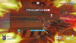 [OW2]OW2 配信(´・ω・｀)[#Apex女子]