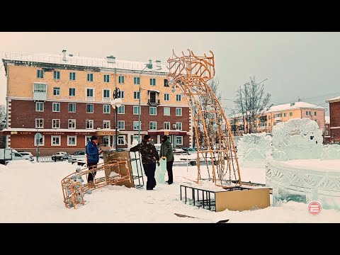 Разборка на центральной площади или конец новогодней сказке. В Ревде убирают ледовый городок