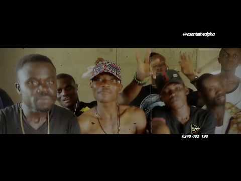 Asante The Alpha - Hɛɛɛɛɛɛ