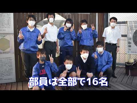 商学科 日駒園芸養蜂部