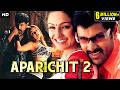 Aparichit 2 Full Hindi Dubbed Movie Vikram Prakash Raj