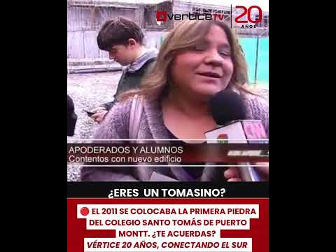 PRIMERA PIEDRA COLEGIO SANTO TOMÁS | RECUERDOS DE VÉRTICE TV  AÑO 2011