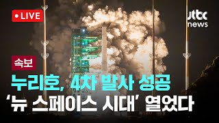 USER_INTERFACE_THEME_DARK