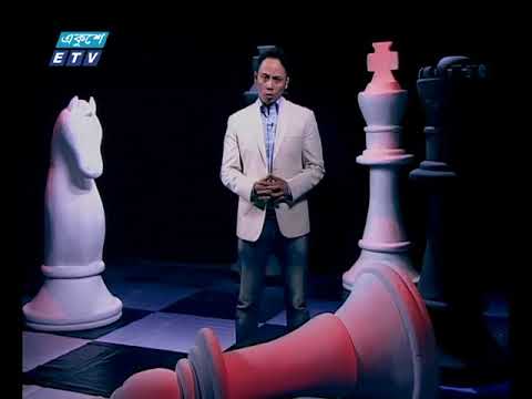 একুশের চোখ পর্ব ৬১