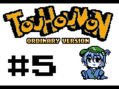 Let's Play Touhoumon Ordinary Version Blind Part 5: All's Well That Ends Well