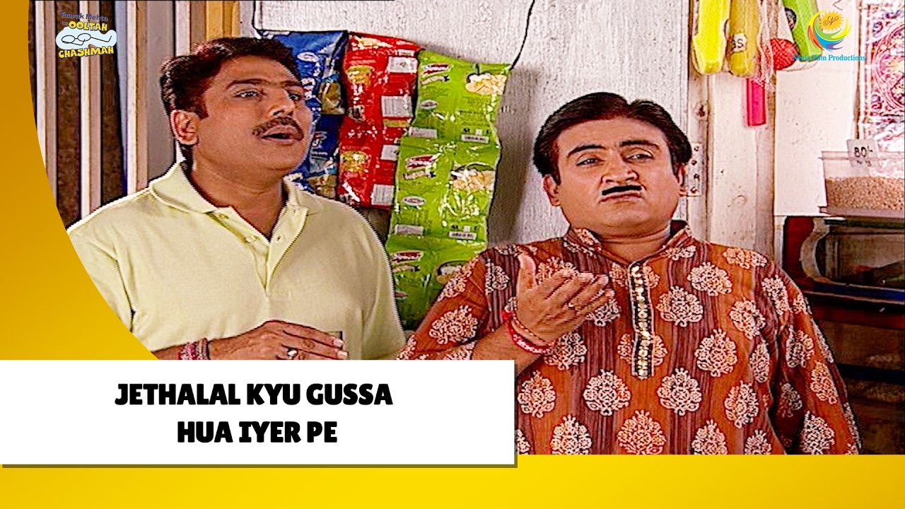 Jethalal Kyu Gussa Hua Iyer Pe ! | Haste Raho Hasate Raho | Taarak Mehta ka Ooltah Chashmah