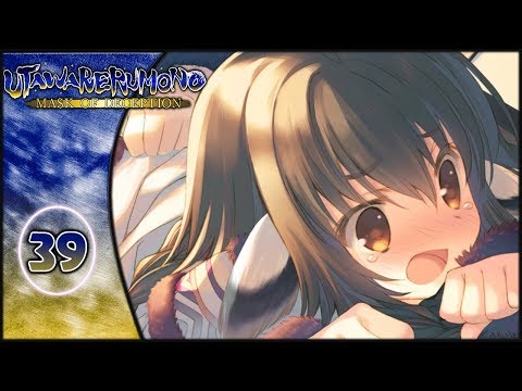 Let's Play: Utawarerumono: Mask of Deception - Part 39 [Disciplinary Action]