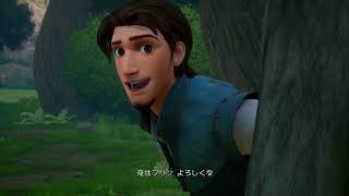 【KHIII】キングダムハーツ３ Chapter5 キングダム・オブ・コロナ【ムービー集】