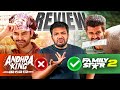 AndhraKing Taluka Movie Review By Barbell Pitch Meetings