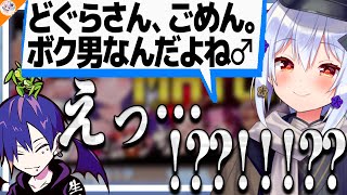 【エイプリルフール】実はスト6の実力がグランドマスターな犬山たまき!?【#犬山たまき最強 どぐら/天鬼ぷるる/千羽黒乃/アルランディス/奈羅花/ふらんしすこ/深狼れんげ/熊谷タクマ】