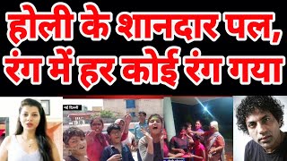 Holi Special | Bollywood actress Kanak Yadav and Actor, Comedian Rajkumar Kanojiya greeted Holi video