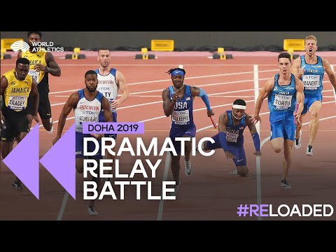 Dramatic relay handoffs in Doha | Men's 4x100m relay heats Doha 2019