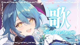 [Vtub] 珠乃井ナナ 歌回