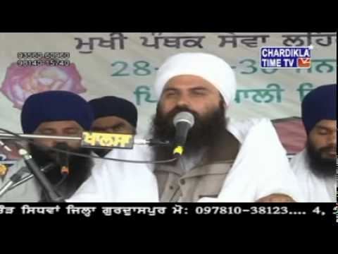 kirtan 4 sant baljit singh daduwal 2014