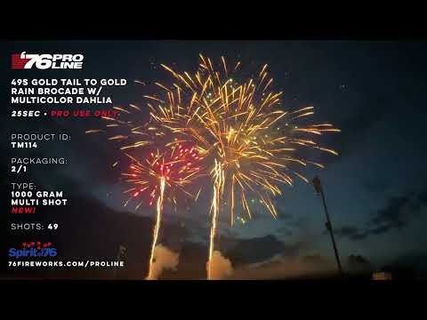 TM114 49s Gold Tail to Gold Rain Brocade w Multicolor Dahlia - 1000 Gram *Pro Use Only* '76 Pro Line