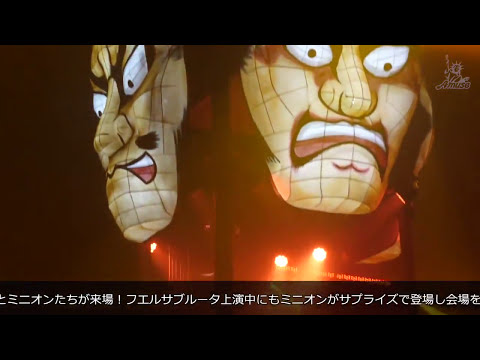 50 thousand audience in Fuerza Bruta WA! Wonder Japan Experience.