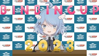 BINBINCUP2023～ビンビンキング・クイーンは誰！？～