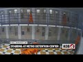 MDC Surveillance Video Shows Murder Suspect Attack His Brother S Killer