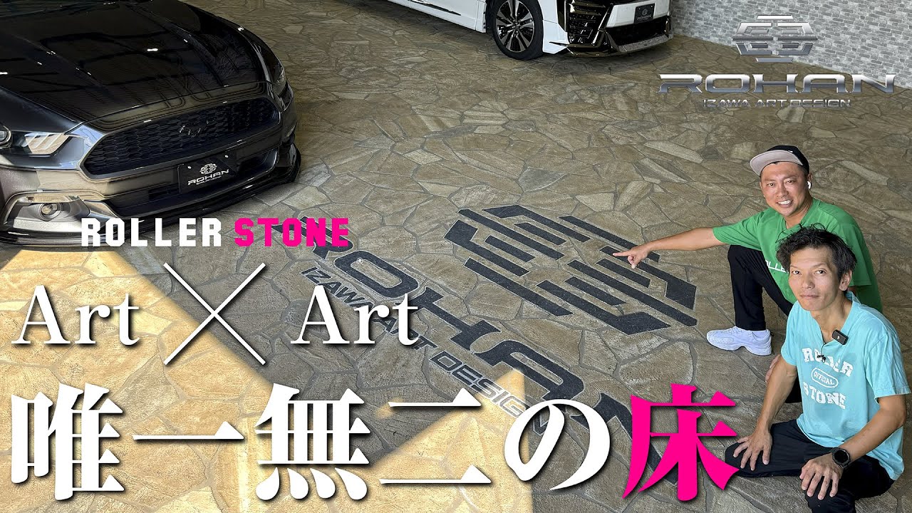 YouTube サムネイル