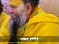Premanand Ji Maharaj VrindavanRasMahima ShriHitRadhaKripa BhajanMarg Satsang Vrindavan