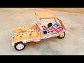 How To Make Tuk Tuk Auto Rickshaw At Home Diy Matchbox Auto Rickshaw How To Make Matchbox Tuk