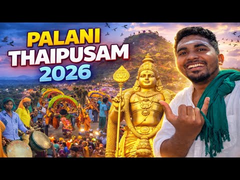 🔥2026 தைபூசம் Festival At பழனிமலை💢🦚 இடும்பன் மலை💥 | K7