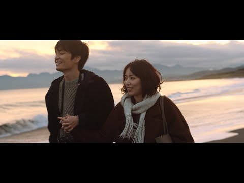 中嶋ユキノ 『最後の恋』(Music Video)