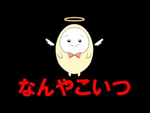 学校教育教員養成課程 【なんで？】変な底辺VTuberがりあん鯖にいる。【フォートナイト】