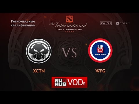 Execration vs White Fries Gaming..Квалификации TI6, SEA