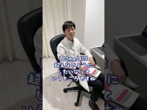 医学: 糖尿病研究における人工知能