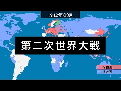 ハリケーン・ダニーの進路