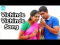 Chikkadu Dorakadu Movie Trailer - Vichinde Vichinde Song - Siddharth, Lakshmi Menon