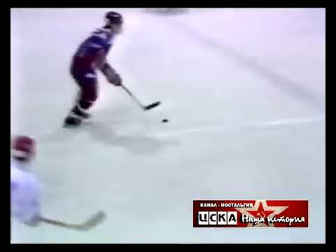 1988 CSKA Moszkva   Újpesti Dózsa  23 2 Európa kupa