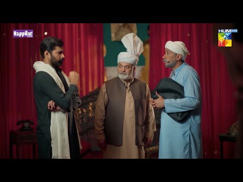 Peeral Ki Khatarnaak Sazish...!! #farhansaeed #hibabukhari - Jhok Sarkar - HUM TV