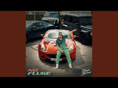 No Fluke (Full Audio) — watch video