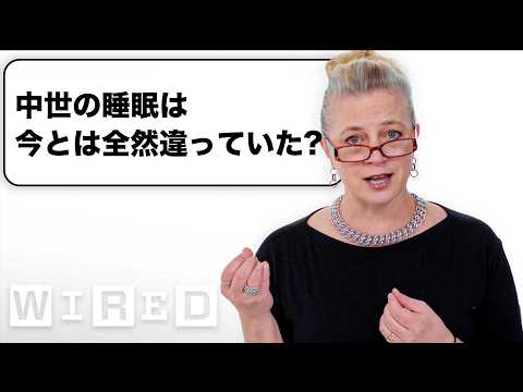 研究者だけど「中世ヨーロッパ」について質問ある？ (研究者だけど「中世ヨーロッパ」について質問ある？| Tech Support | WIRED Japan)