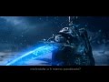 Three Days Grace - World So Cold ( Full HD) World of Warcraft (Subtitulado Español)