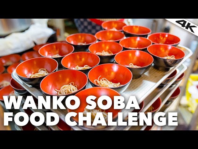 Video Pronunciation of Wanko in English Video Pronunciation of Wanko in English