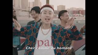 JAY PARK - DANK (VOSTFR)