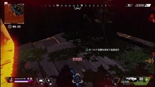 [Apex Legends]一人ぼっちからの下剋上［ハイライト］