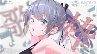 初見さんも是非！歌います～♪✨【#ラティLIVE / KARAOKE / Vsinger ラティオ・ユィリス 】#shorts