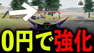 【神修正】コラボ後...エヴァ殿堂M27のドットが強すぎるwww【#荒野行動】