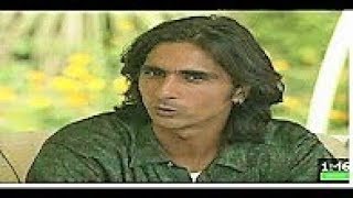 Como Fue Lyrics English Translation