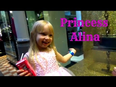 Добро пожаловать на канал Princess Alina!