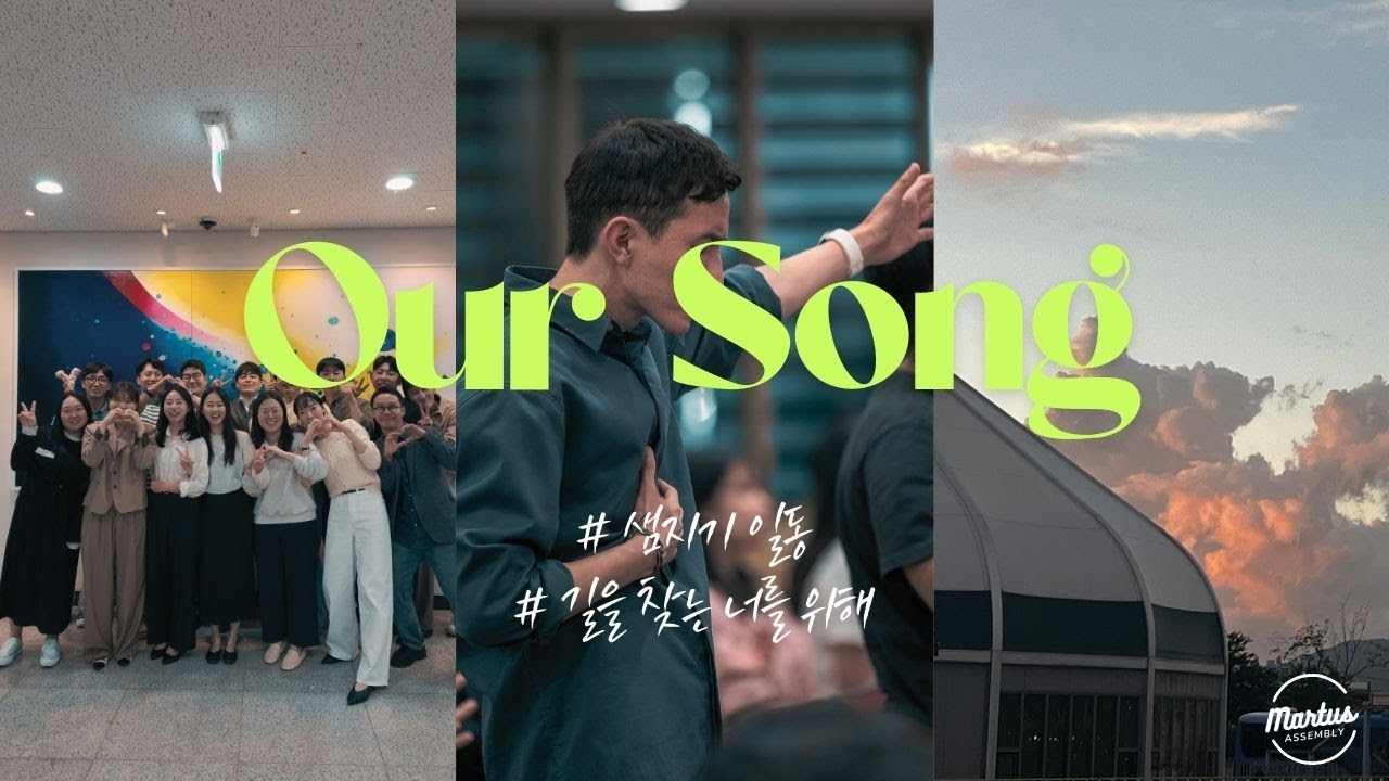 유투브 썸네일