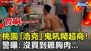 [閒聊] 有人在現實中遇過單人動漫吼嗎