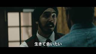 Trailer Preview Image