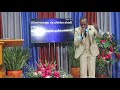 Sermon Sound Bites Ahadi Ya Bwana Haivunjiki Milele