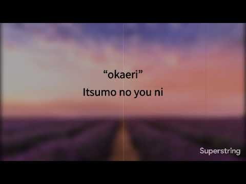 Karaoke Tabun - Yoasobi (lower key)